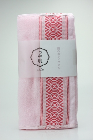 森博多織 絹のボディウォッシュタオル(博多つや肌献上ボディタオル)(ピンク)-送料無料