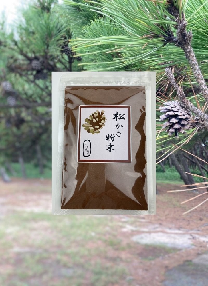 松かさのちから 松かさ粉末(松ぼっくり)100ｇ　　(松葉茶　松葉粉末)