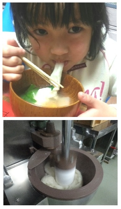 常温でお届け つきたて発送 杵つき餅 大ぶり 8個入 よかもん市場