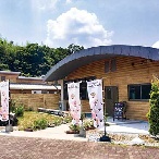 中村隆志