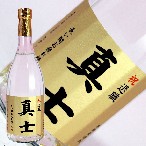 【送料無料】【金箔入り】ゴールドラベル麦焼酎 720ml