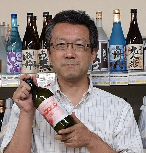 藤野酒店 　お問合せ 092-321-1597