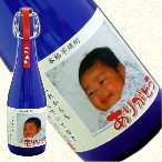 オリジナルラベル焼酎・日本酒【私のお酒】 プレミアボトル芋焼酎　オリジナル写真ラベル720ml