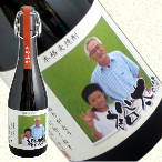 オリジナルラベル焼酎・日本酒【私のお酒】 プレミアボトル麦焼酎　オリジナル写真ラベル720ml