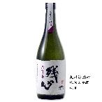 オリジナルラベル焼酎・日本酒【私のお酒】 残心　純米大吟醸　720ml