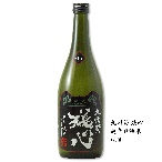 オリジナルラベル焼酎・日本酒【私のお酒】 残心 超辛純米 720ml