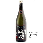 オリジナルラベル焼酎・日本酒【私のお酒】 残心 超辛純米 1.8L