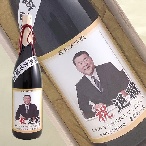 オリジナルラベル焼酎・日本酒【私のお酒】 【送料無料】オリジナル写真ラベル 純米大吟醸酒 1.8L