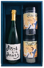 オリジナルラベル焼酎・日本酒【私のお酒】 父の日セット　特別純米酒＆塩のり