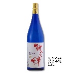 オリジナルラベル焼酎・日本酒【私のお酒】 歓びの絆　純米吟醸　1.8L