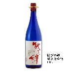 オリジナルラベル焼酎・日本酒【私のお酒】 歓びの絆　純米大吟醸　1.8L