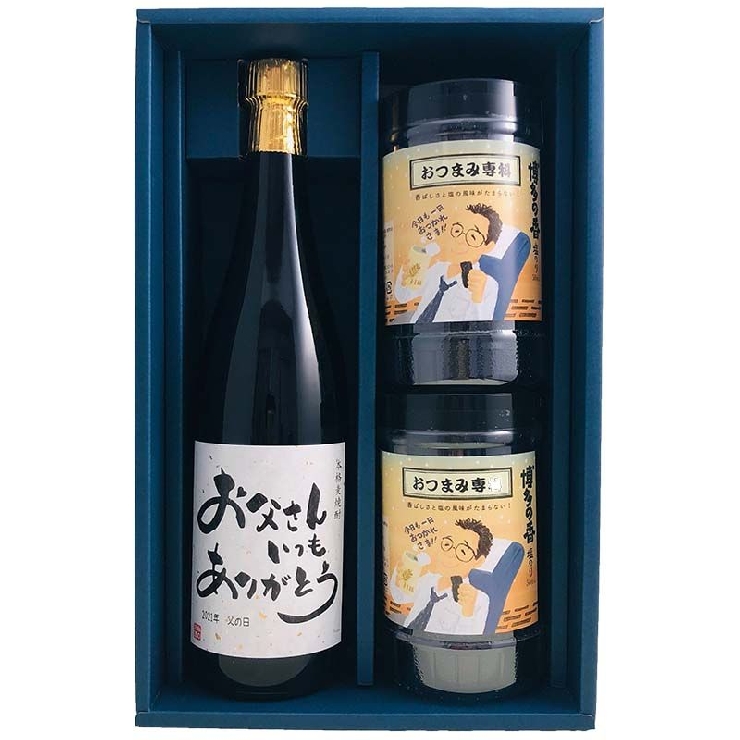 父の日セット　本格麦焼酎＆塩のり