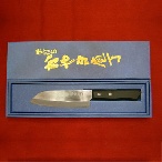 桑原鍛冶工房 ３．文化包丁