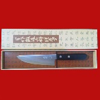 桑原鍛冶工房 １．万能包丁　「侍」