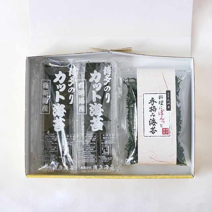 ギフトセット】カット海苔2個入×1、料理にぽんっ。と手摘み海苔×1 - よかもん市場