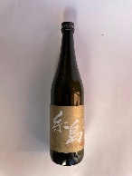 蔵屋 ☆限定酒.20234.2/3発売☆白糸酒造『ＩＴＯＳＨＩＭＡ咲希』純米酒