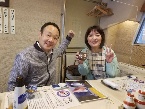 清澤　登希子