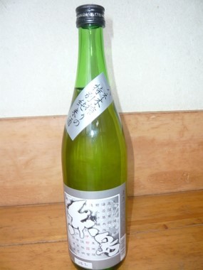 白糸酒造　糸島　ハネ木搾り純米酒60