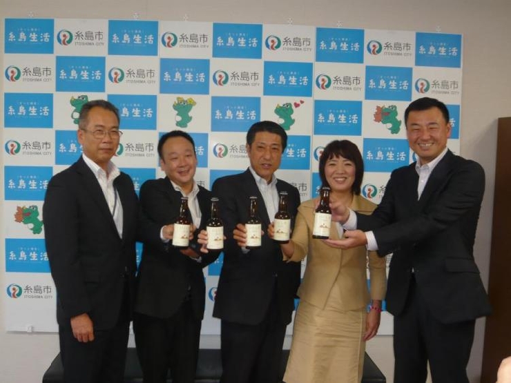 《福岡県・糸島市》いとしまＢＥＥＲペールエール（3本入りギフト）