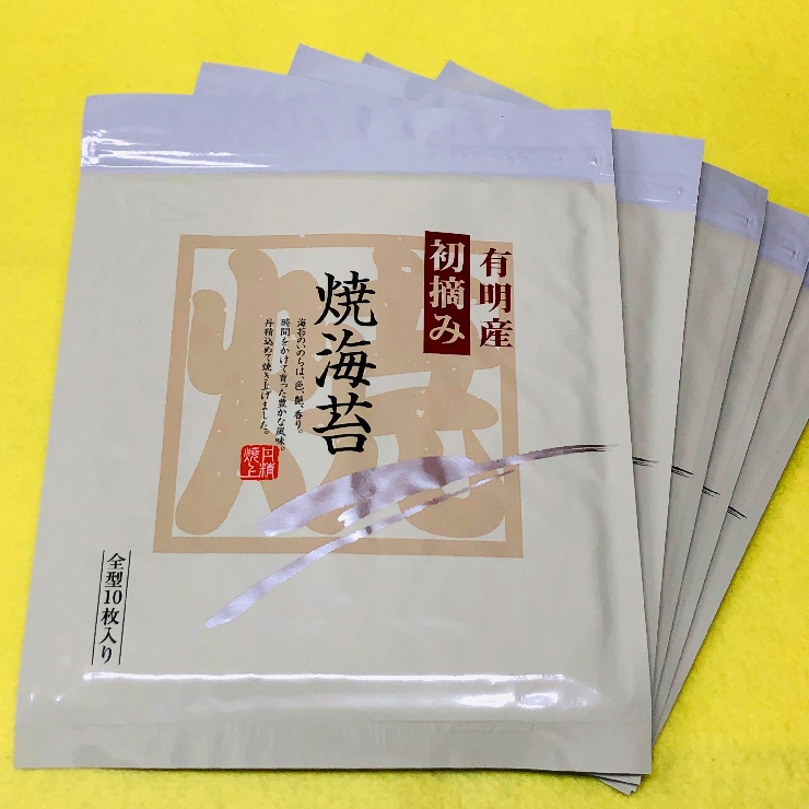 佐賀有明産　冷凍網　初摘み海苔　焼のり　100枚 　色艶パリっ　はっとり海苔