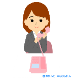 平山直美
