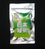 愛のあふれるお茶　横溝製茶工場 愛のあふれるお茶　粉末緑茶30g