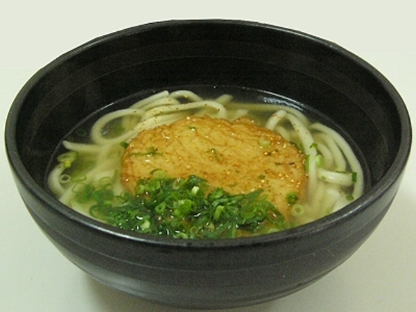 冷凍博多うどん 5食 よかもん市場