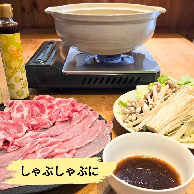 kakerutoぽん酢