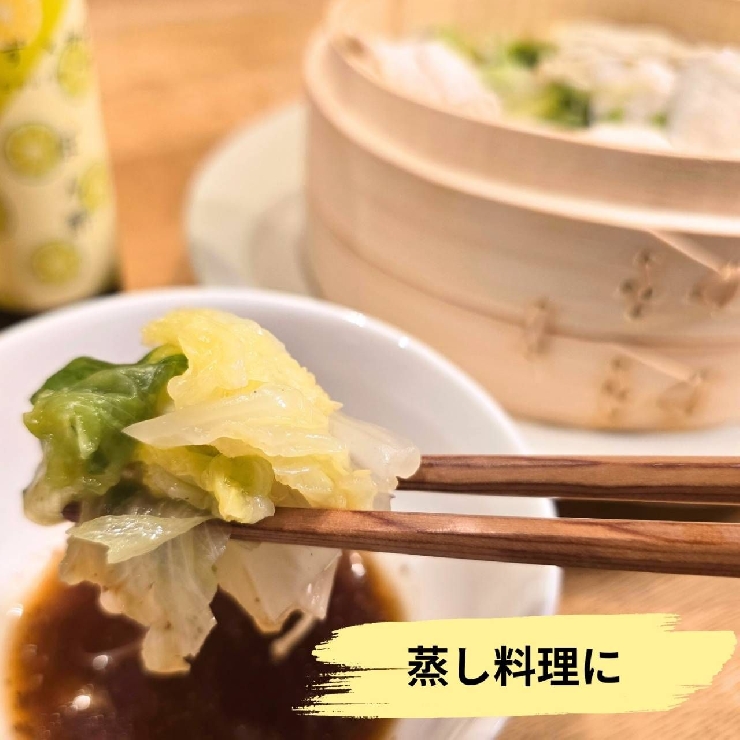 kakerutoぽん酢