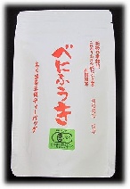株式会社九州特産品販売 有機茶葉100％使用　べにふうきティーパック