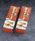 株式会社九州特産品販売 豚角煮まんじゅう10個（1箱５個）×2箱
