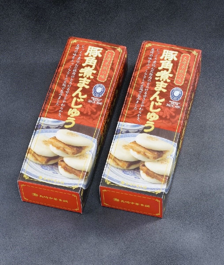 豚角煮まんじゅう10個（1箱５個）×2箱
