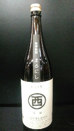 地酒・地焼酎の「くにまる酒店」 丸西 黒麹 1800ml