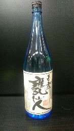 芋焼酎　甕仙人　ブルーボトル　720ml