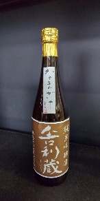 純米吟醸酒（生）　舎利蔵　1800ml