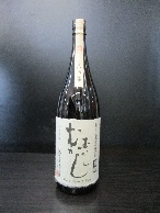 芋焼酎　むかしむかし　1800ml