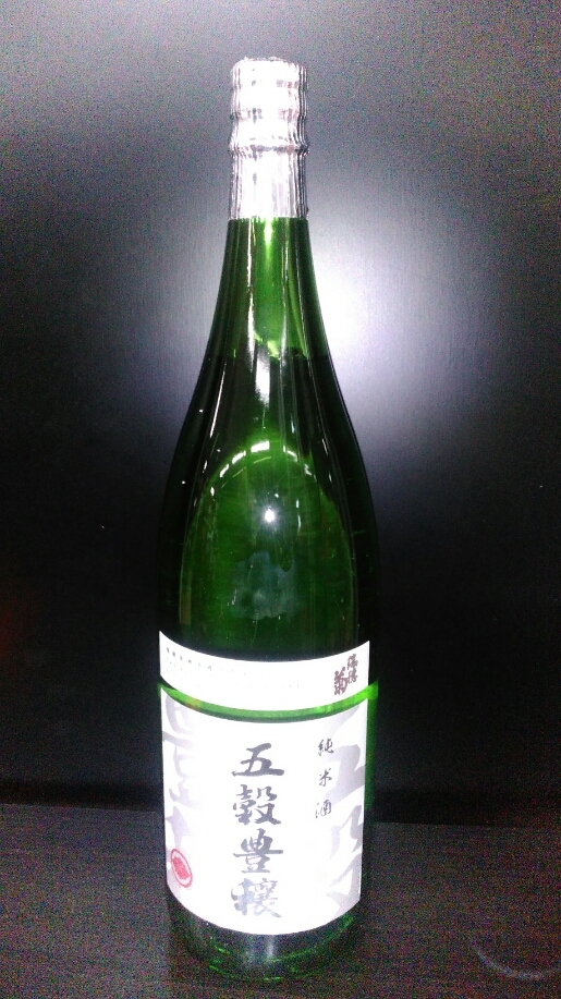 純米酒 五穀豊穣 1800ml