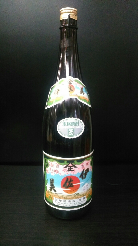 芋焼酎 伊佐美 1800ml よかもん市場