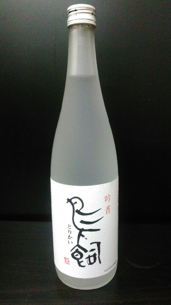 米焼酎 鳥飼 720ml