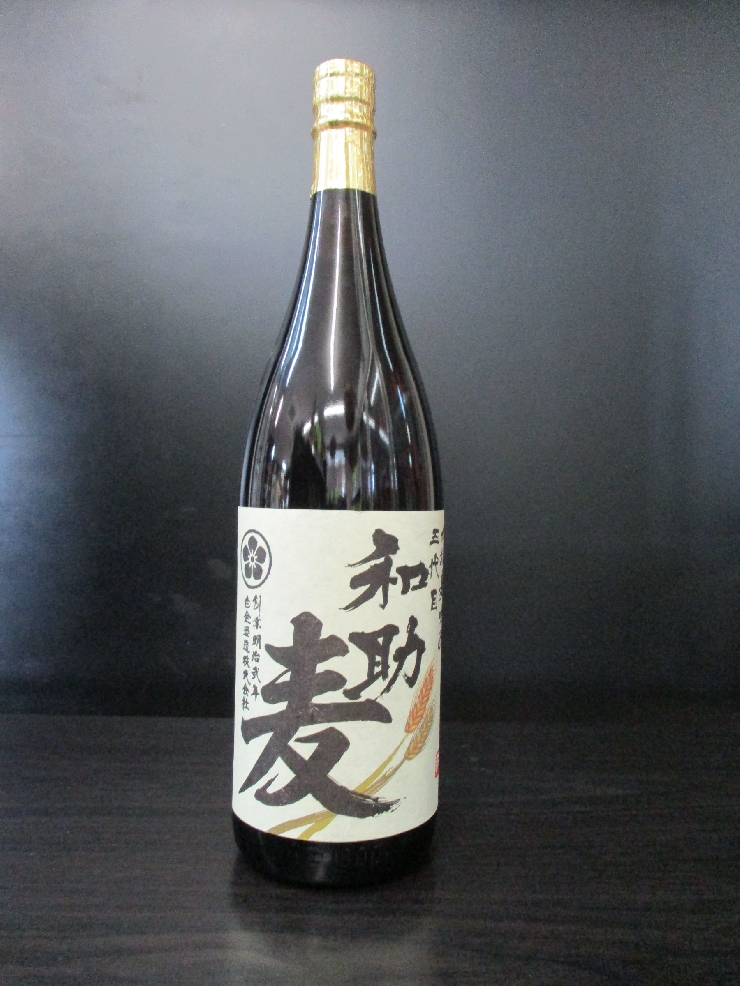 麦焼酎　和助　1800ml　