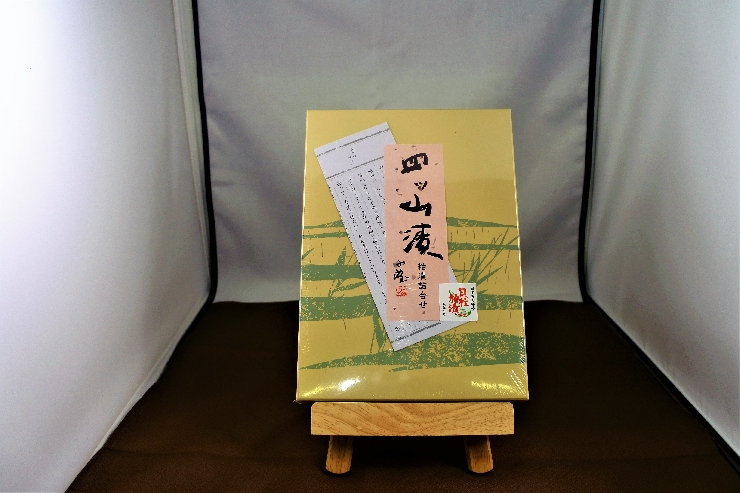 四ツ山漬　M-10（『元祖』貝柱粕漬90ｇ『珍味』海茸粕漬90ｇ 詰め合わせ） 有村架純NHK連続ドラマ小説『ひよっこ』第116話登場　四ッ山漬