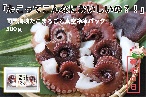 【敬老の日】関門海峡たこ刺身・まるごと刺身が美味いお取り寄せ！冷凍真空セットA｜北九州市漁協平松支所・愛海丸