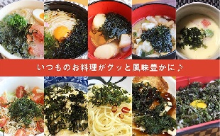 使い方