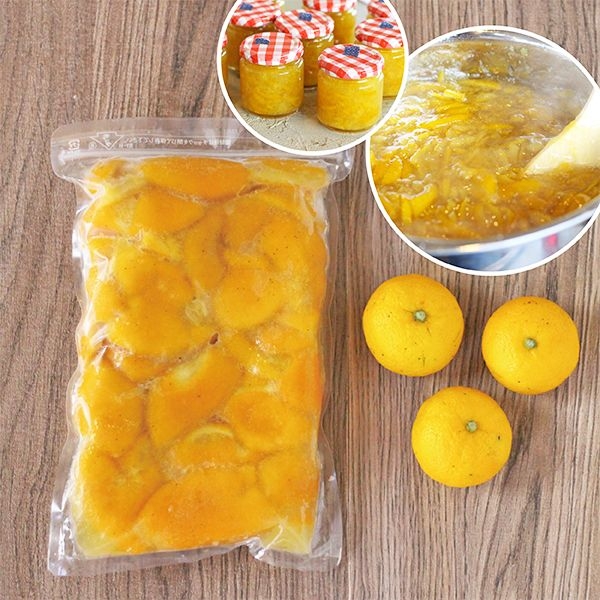 木酢(きず)マーマレード手作りキット｜750g×1袋(200mlのジャム瓶約6～10瓶分)