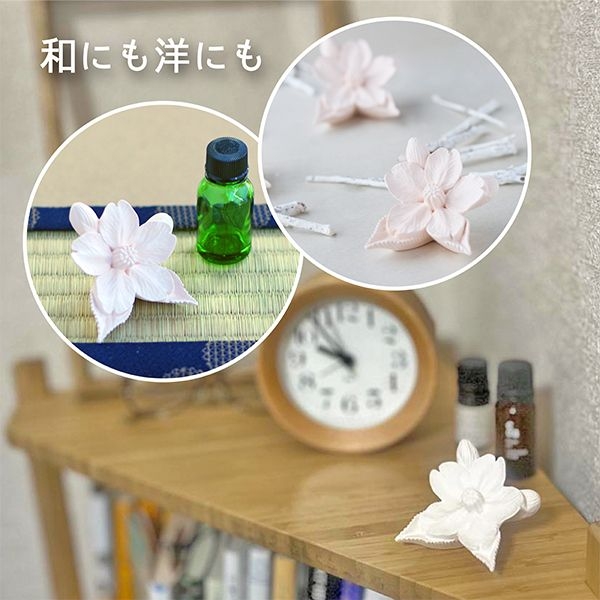 さくら(桜)のアロマストーン - よかもん市場
