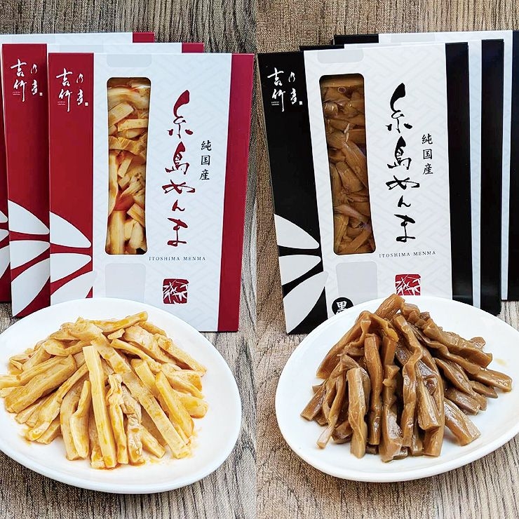 タケマン-純国産・糸島メンマ 赤×3個+黒×3個