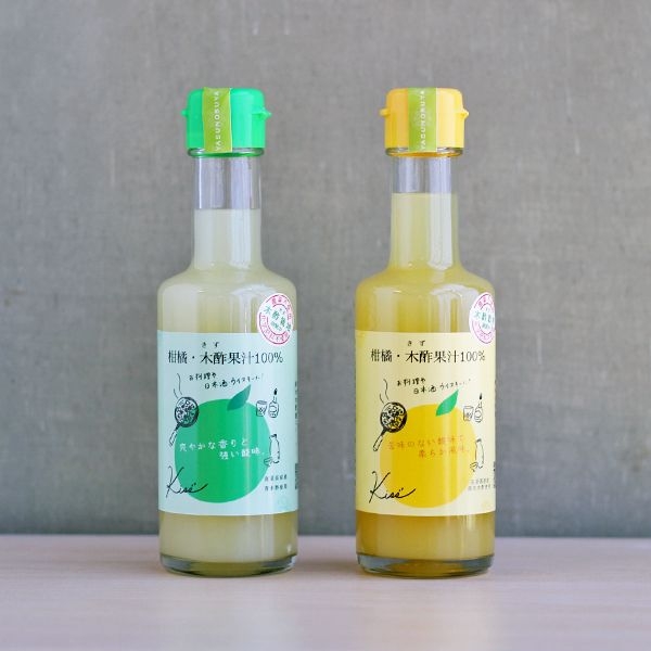 鈴木木酢園｜青木酢(きず)果汁・黄色木酢果汁2種2本セット