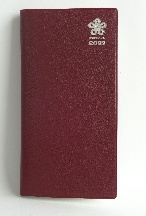 福岡県統計協会 2023年版福岡県民手帳　標準判　ワインレッド　※こちらは2023年版です。2024年版は11月より発売予定※
