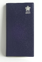 福岡県統計協会 2023年版福岡県民手帳　標準判　紺