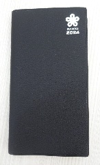 福岡県統計協会 2024年版福岡県民手帳　ポケット判　黒